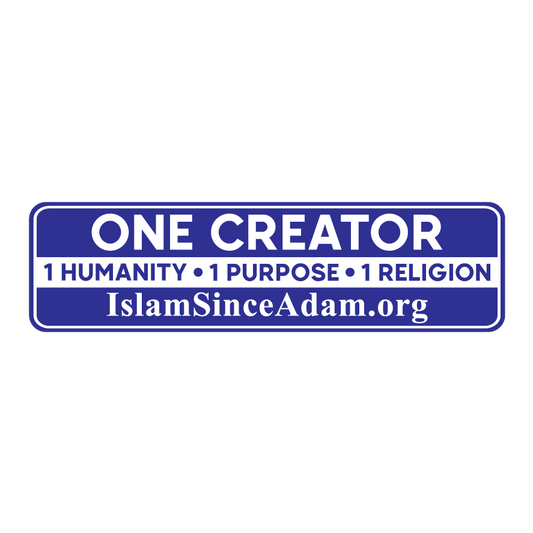 Promotional Dawah Car Bumper Stickers