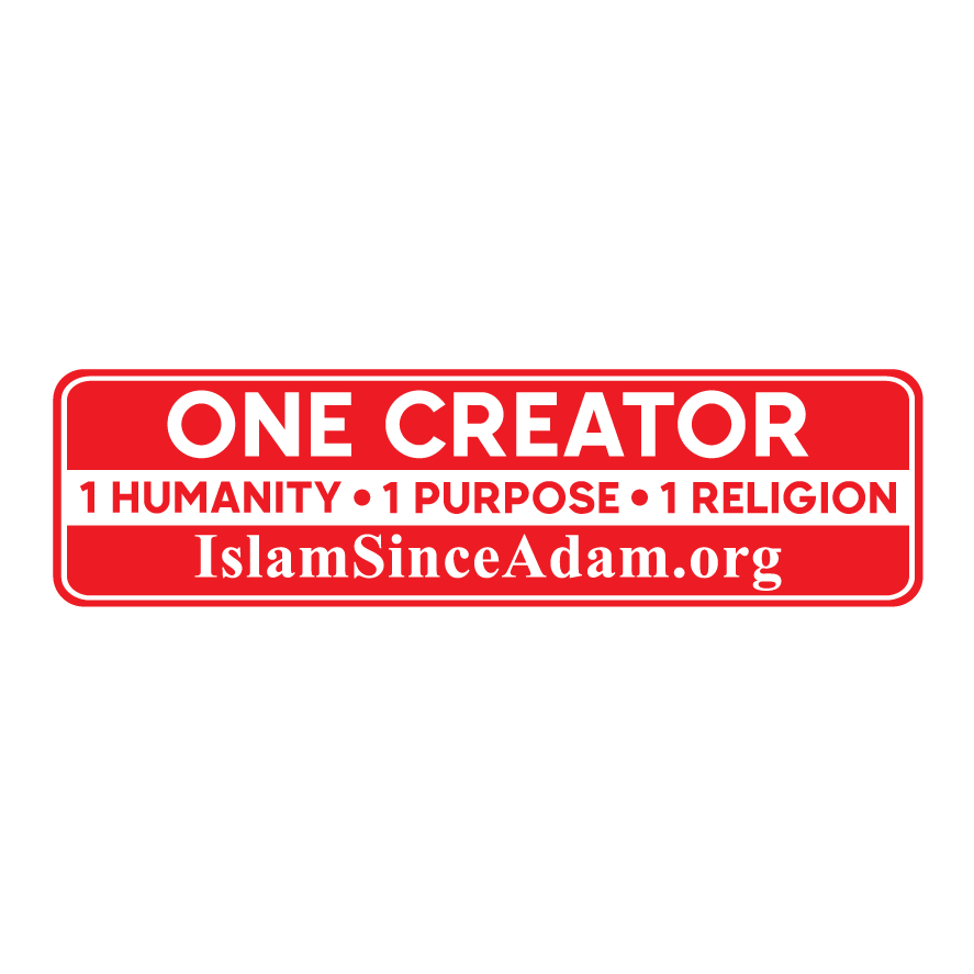 Promotional Dawah Car Bumper Stickers