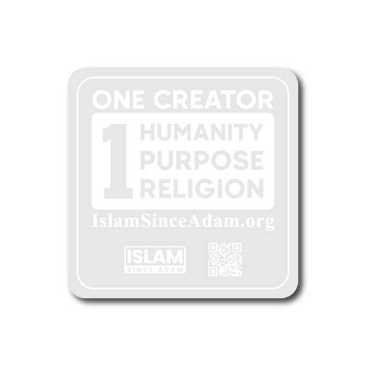 Promotional Dawah General Stickers