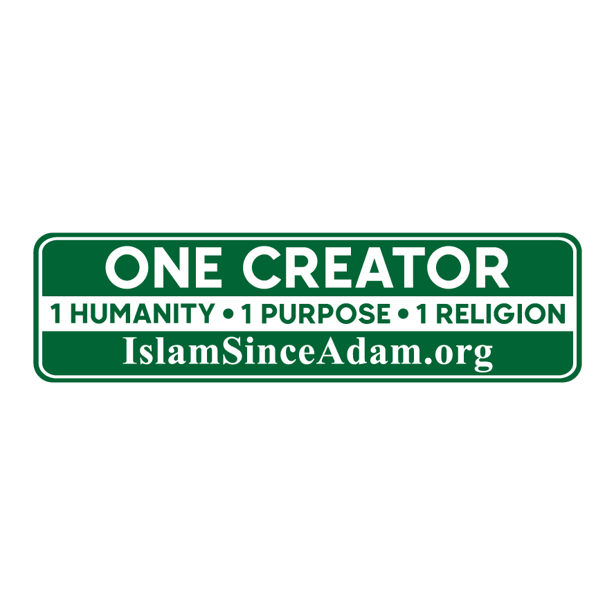 Promotional Dawah Car Bumper Stickers
