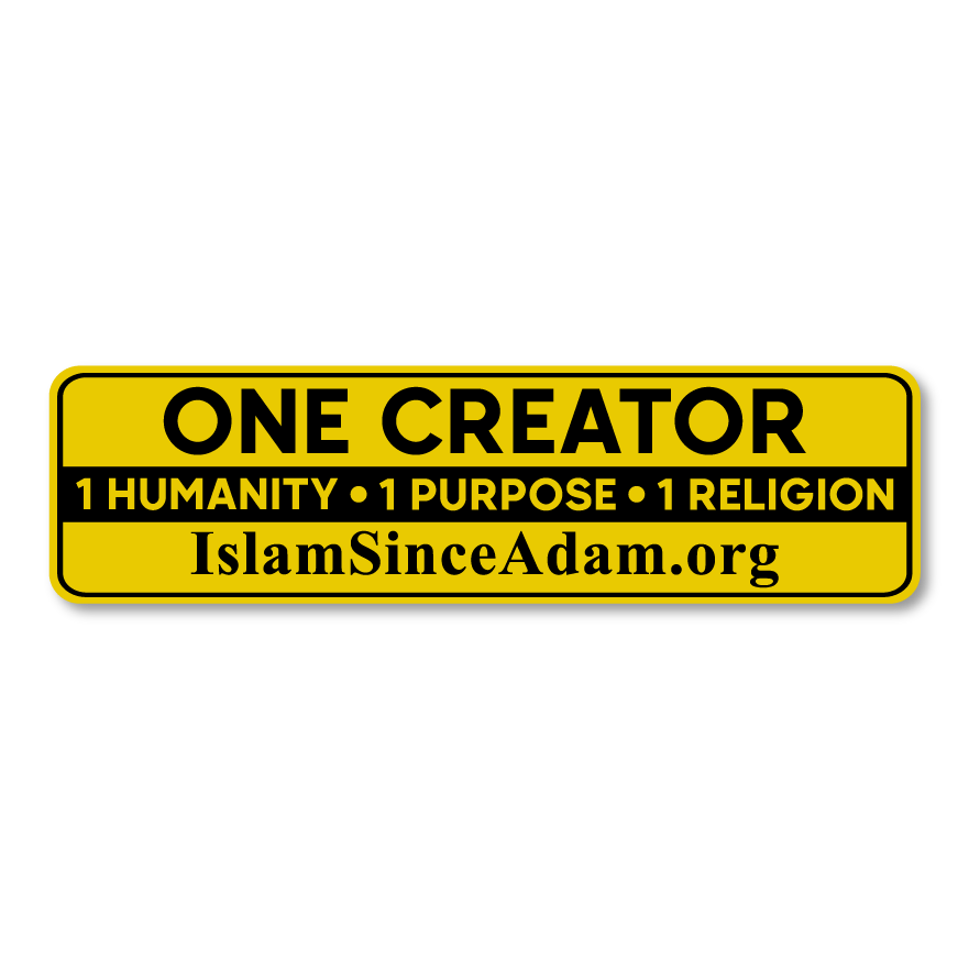 Promotional Dawah Car Bumper Stickers