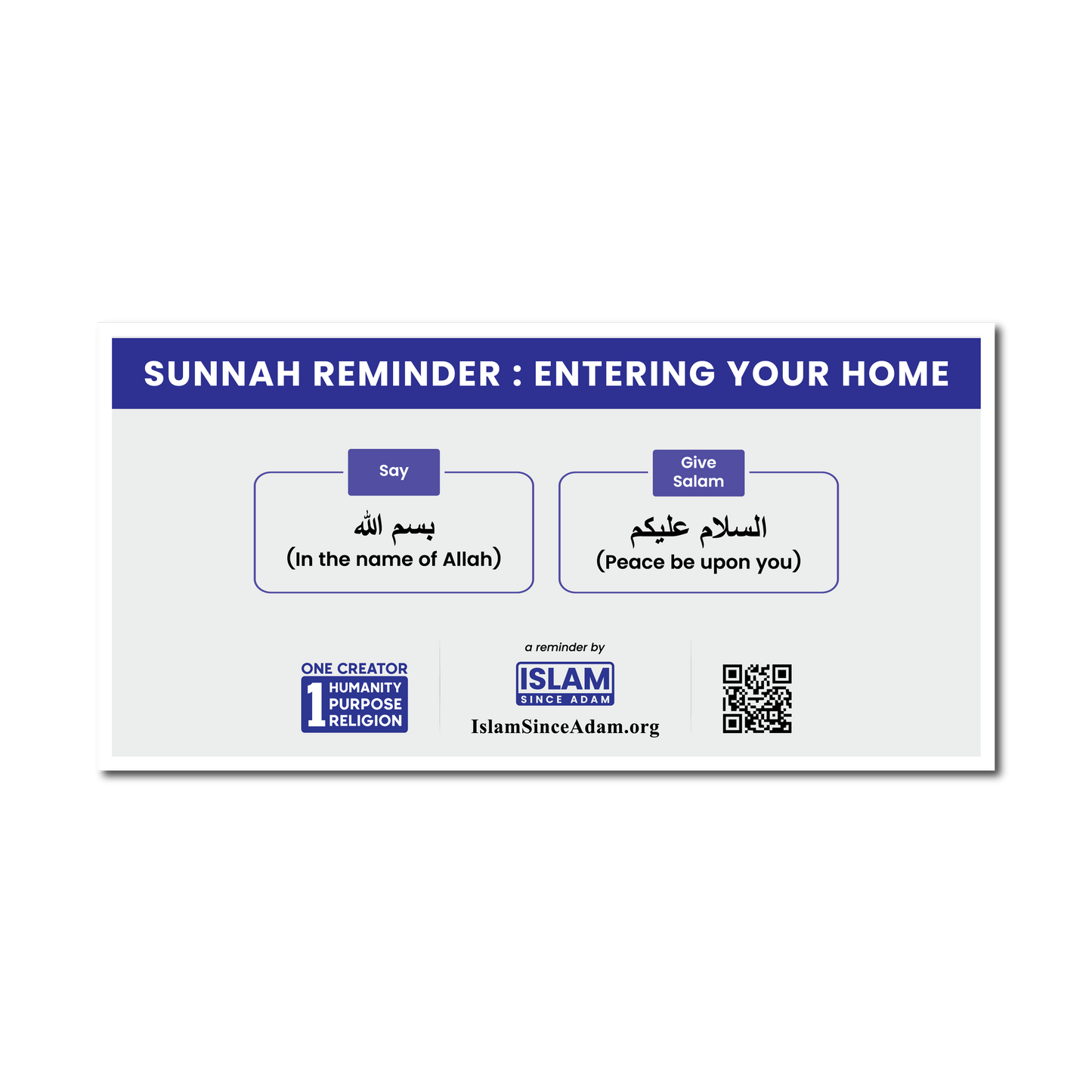 House Entrance Dua Stickers (Islamic Home Décor & Reminder)