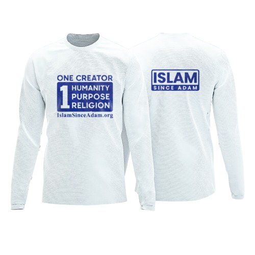 T–Shirt (Full Sleeves)
