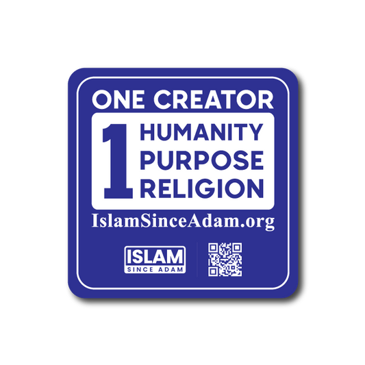 Promotional Dawah General Stickers