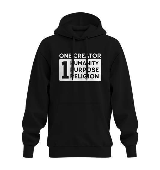 Dawah Hoodie