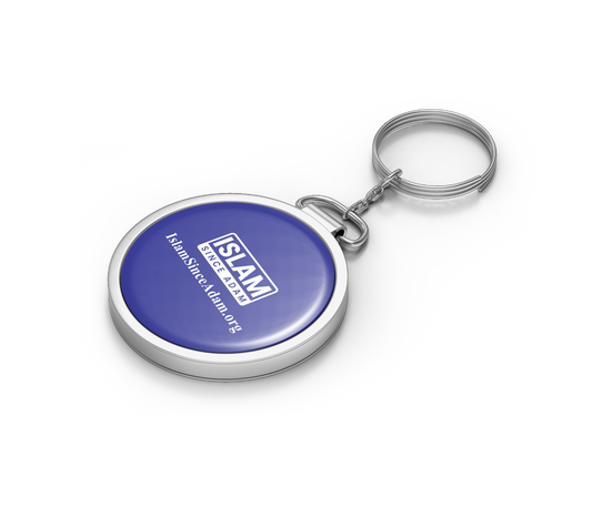 Key Chain / Ring