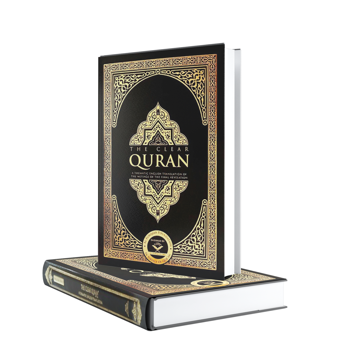Quran (English)